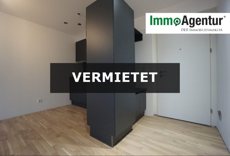 2 Zimmer-Wohnung | Garten | Modern, 6800 Feldkirch, Etagenwohnung