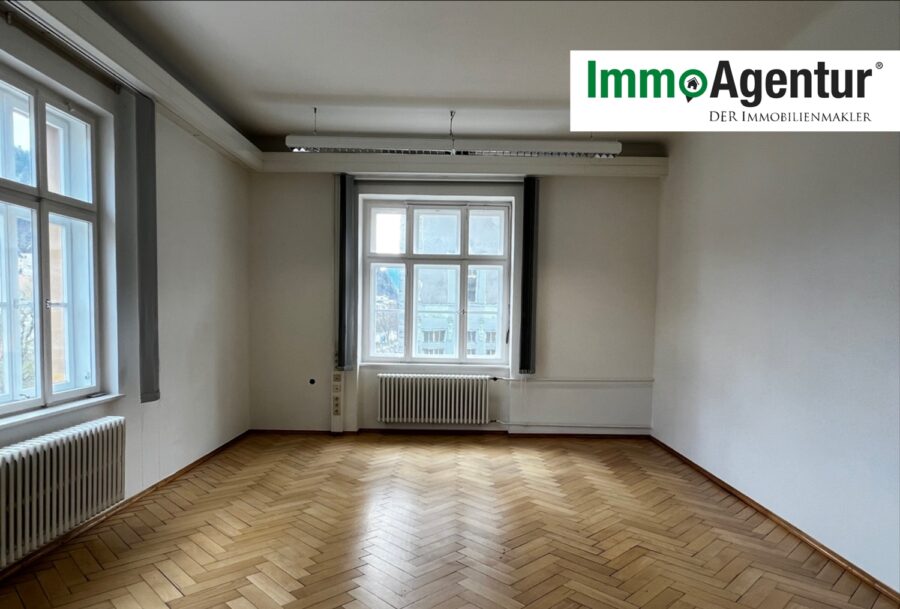 Bürofläche | Feldkirch | top Lage | diverse Flächenwariation, 6800 Feldkirch, Bürofläche